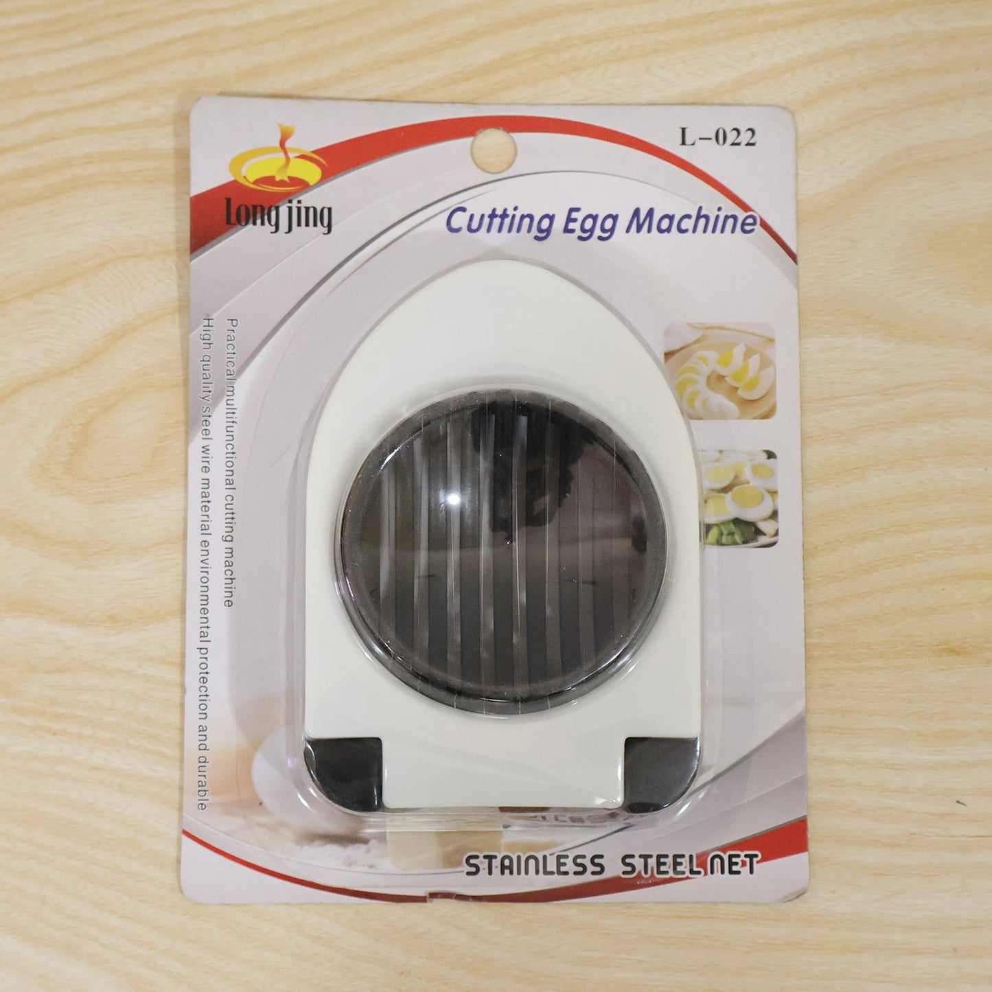 Egg Cutter Slicer Stainless Steel Wire Cutting Tool For Boiled Eggs (1 Pc)