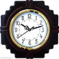 Analog Wall clock Premium Quality