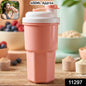 Multipurpose Protein Tumbler With Secure Flip Lid (400ml Approx)